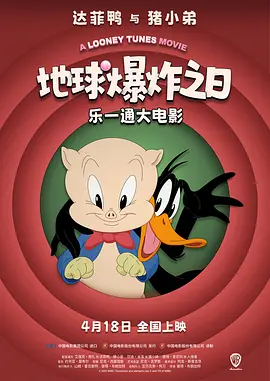 五月婷婷综合基地