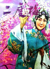 2o2o天天看夜夜看狠狠看